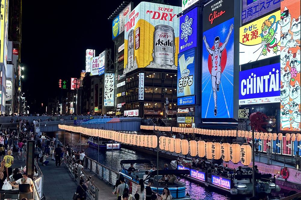なんば・道頓堀